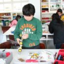 선남초등학교 이미지