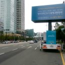 명지 삼정그린코아 이미지