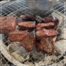 삼우축산 이미지