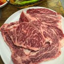 신정동 로컬 맛집 고깃집 추천 (미성참숯정육식당)
