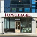 사랑해베이글 부산연산점 이미지