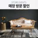 가구엔틱명품