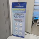 굿모닝마취통증의학과의원 이미지