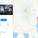 고연경로당 네이버블로그