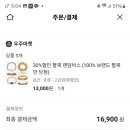 우주마켓 이미지