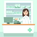 e 푸른약국 이미지