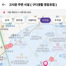 현대고시텔 이미지