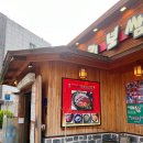 박경규항아리보쌈덕소점 | 남양주 맛집 박경규항아리보쌈