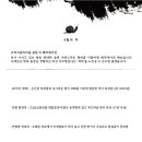 아도 이미지