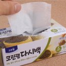 필터부자