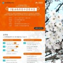 프라임설계