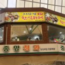 그리고 밥