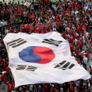 태극 이미지