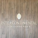 8 | [IHG] 인터컨티넨탈 요코하마 Pier 8(InterContinental Yokohama Pier 8) 투숙 후기① 객실편