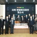 엔젤 타운 이미지