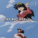홍천닭갈비 이미지