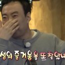 에코실외구장 이미지