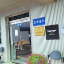 김포현대카독크 이미지