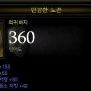 나좀사줘 이미지
