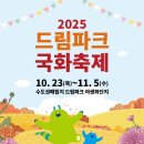 1순환로(3-170) 이미지