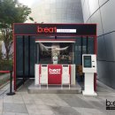 헤라유통 이미지