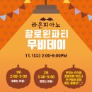 데이피아노 네이버블로그