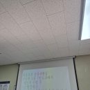 전산교육장 | 쿠팡 고양1센터 오후 일용직 알바 후기) 첫근무 입고(IB)
