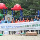 포남2동-9 이미지
