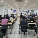 부산치과의사신협 (신용조합) 이미지