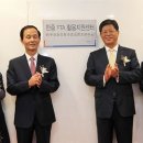 한중상회 이미지
