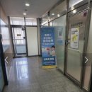 마하스타학원