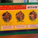 바다식당 | 영등포방어맛집 영등포숙성회맛집 우기식당바다점 솔직후기