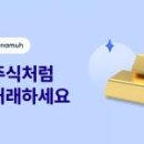 더케이라이프 주식회사 이미지
