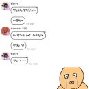 리하이브 이미지