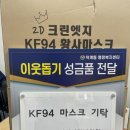 덕계종합상설시장 이미지