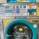 산호동144 | 김해 삼계통 대박통 산낙지구이