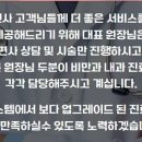이삭가정의학과의원 이미지