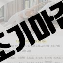 청년 필라테스 이미지