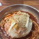 손영환비빔국수칼국수 - 양산시 | 손영환비빔국수칼국수