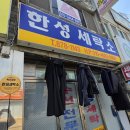 도레미노래연습장 네이버블로그