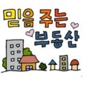 스위첸 당구장 이미지