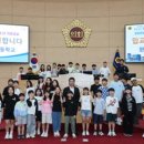 노화초등학교 이미지