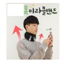 정*목
