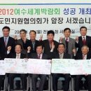 (유)제이와이산업 이미지