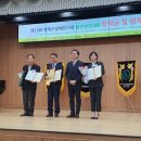 (사)부산광역시연제구장애인협회 네이버블로그