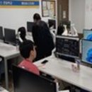 로블록스 루아 코딩 이미지