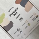 오렌즈울산공업탑점 | 나의 마음속 우물이 채워지는 시간들