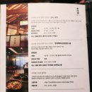 한우 수정소 이미지