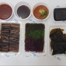 화명동 해초과메기 술안주 배달시켜 먹었습니다
