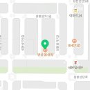 반궁음성점 이미지